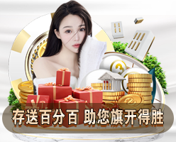 加密货币博彩
