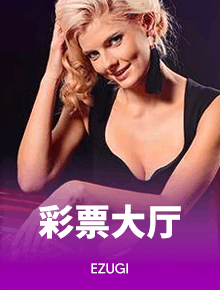 加密货币博彩
